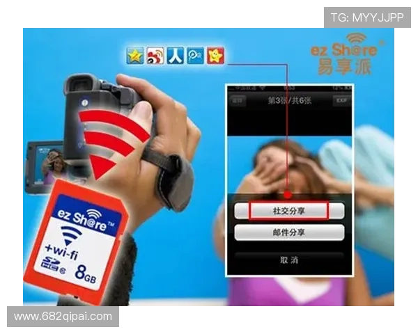 探索uedbet移动客户端的便捷体验与优势